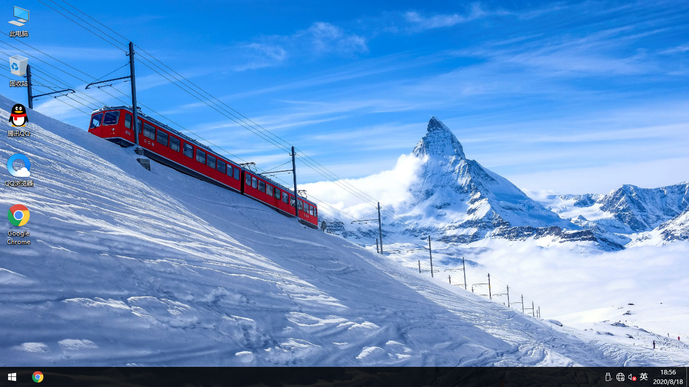 蘿卜家園Windows10純凈版64位快速安裝教程